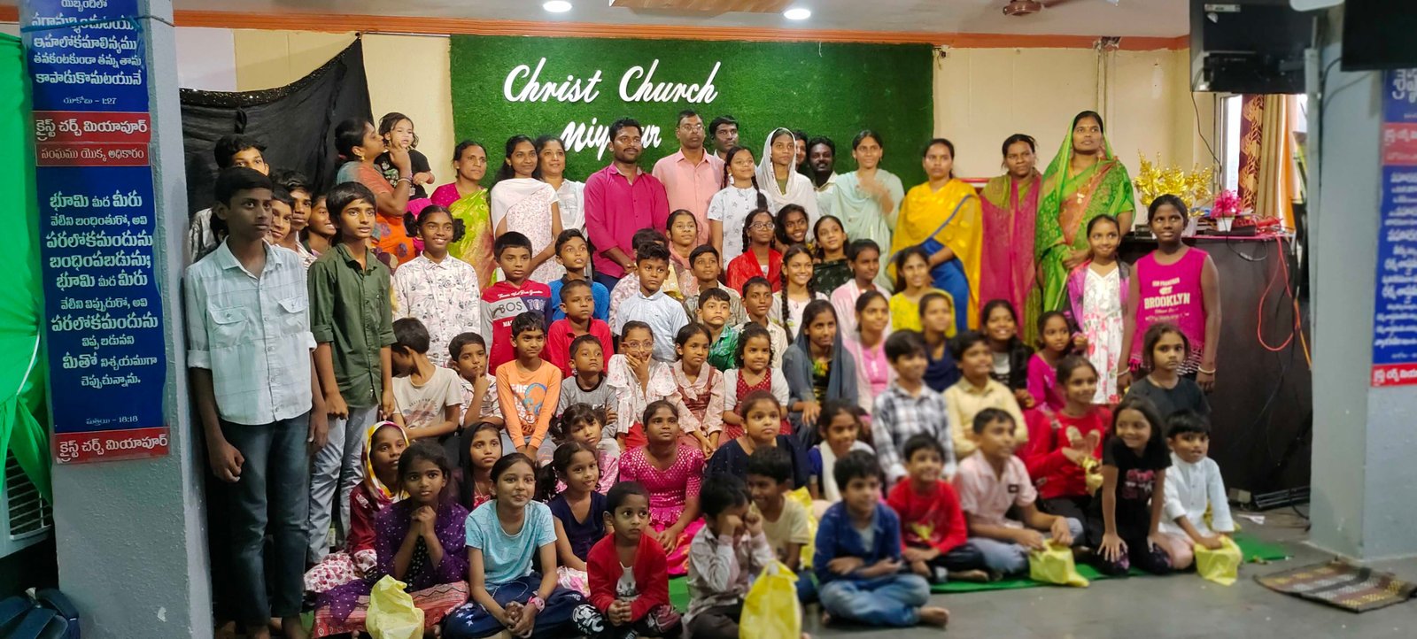 Children Studies
